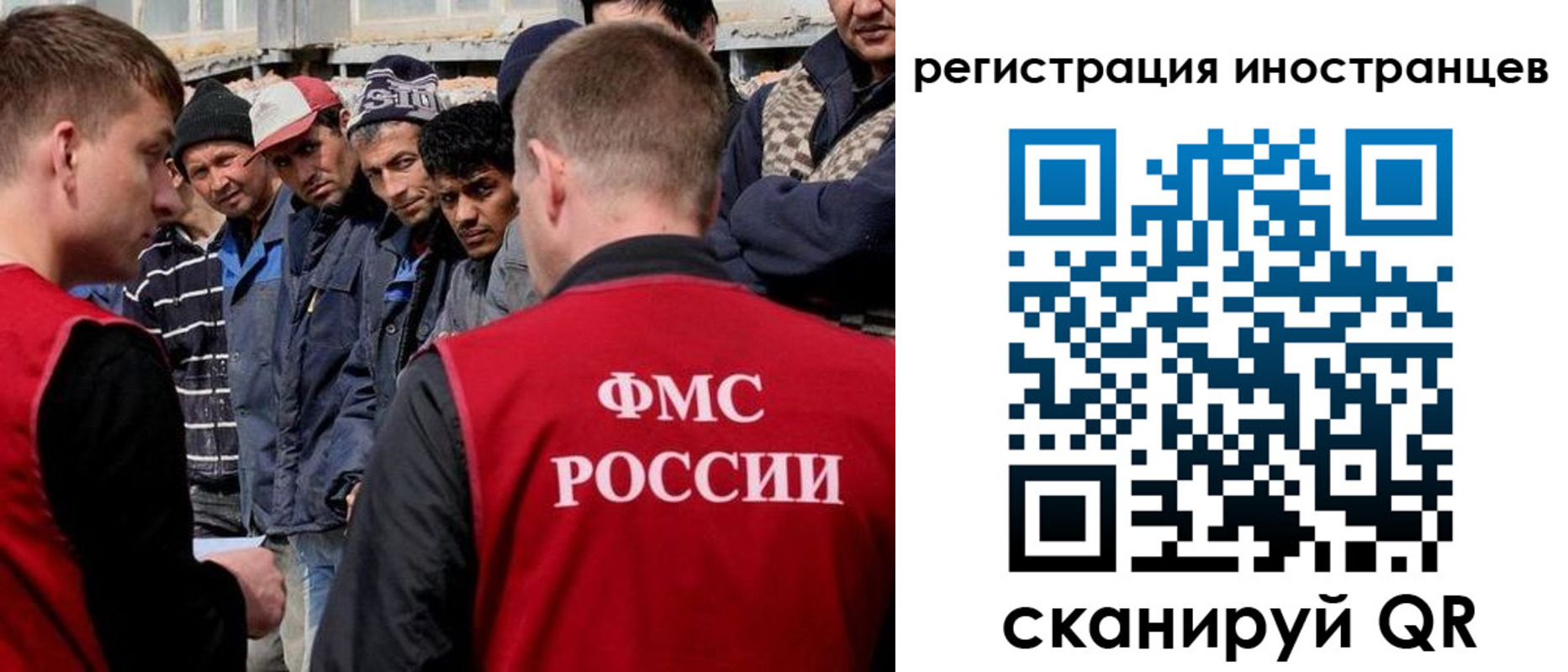 временная регистрация гарантия в Хвалынске